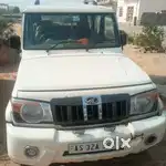 BOLERO SLE