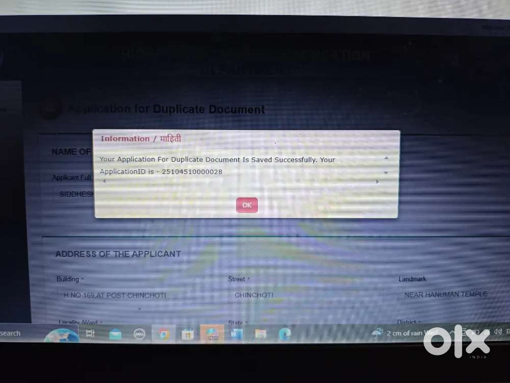Dell laptop