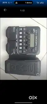 Guitter procesor