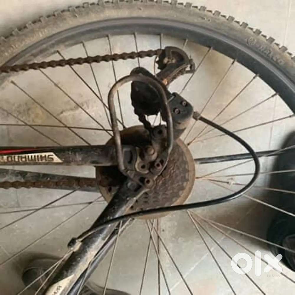 Firefox Bicycle