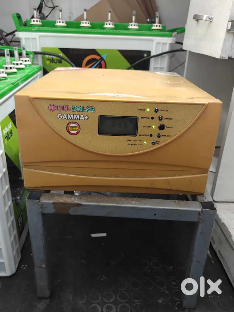 UTL GAMMA PLUS