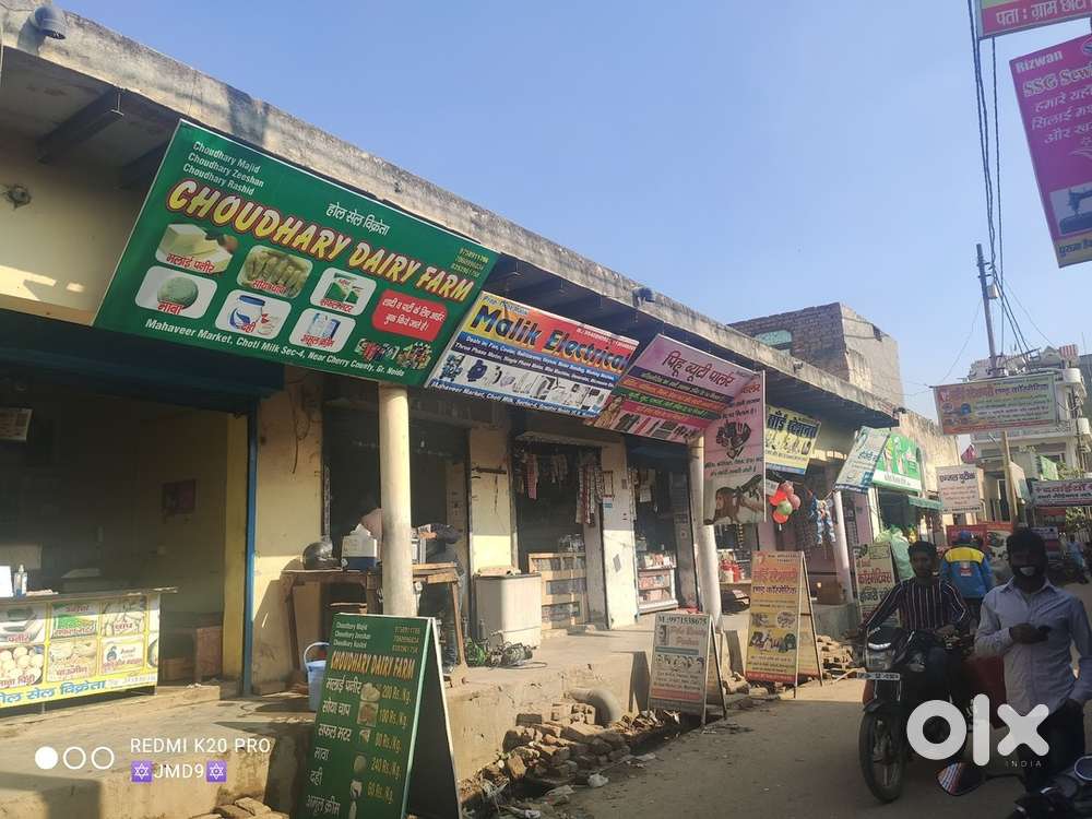 Restaurant ke liye Experienced karigar ki Jarurat