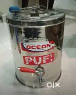 Steel tea kettle