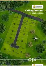 VILLA PROJECT SITE FOR SALE IN NEAR KATTAYIKONAM
