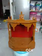 God Mandir