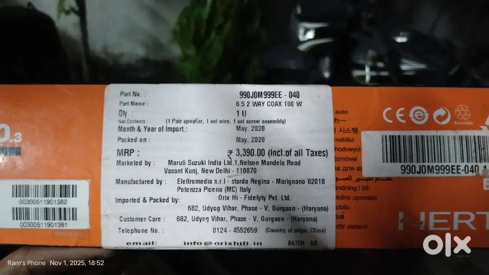 2 spekar maruti suzuki Brand new speaker