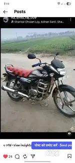 0nely 30000 Lakin gadi band Hai usme kharcha 5000 hai