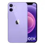 iPhone 12 mini