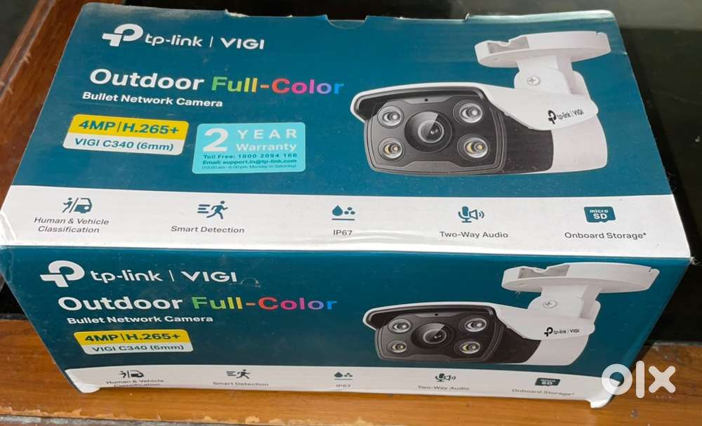 Tp link cctv camera 4 MP