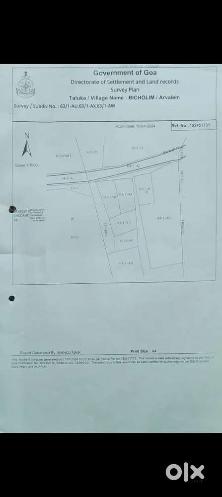 Plot for sale sankli nr maruti showroom harwale