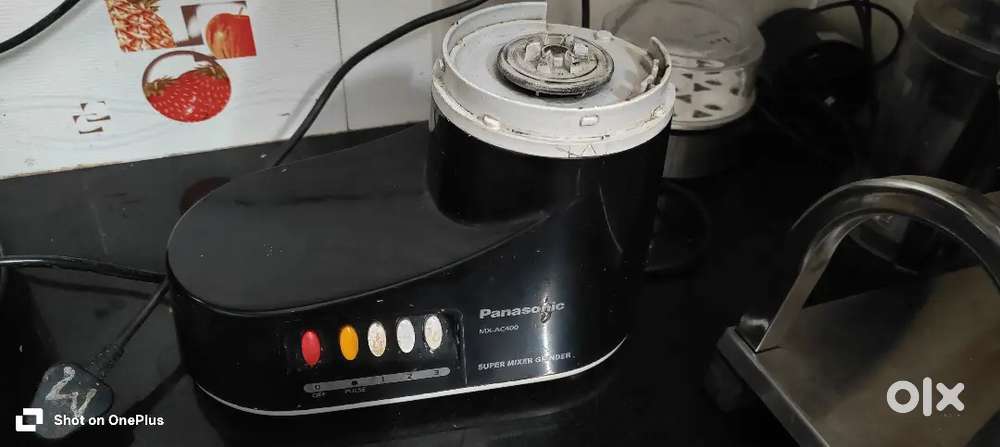 Panasonic mixer grinder