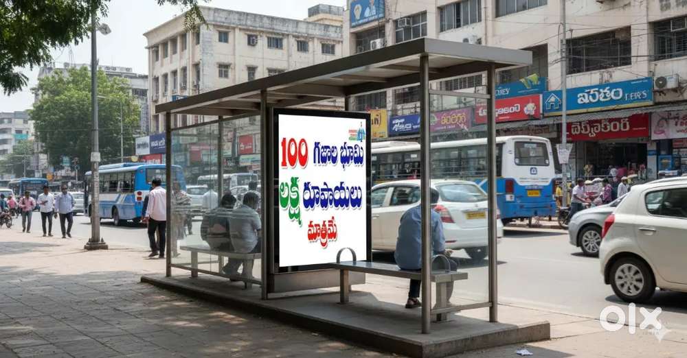 Property expert it's not a brand it's an emotion