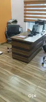 Office Boy