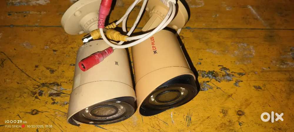 CP plus cctv sirf   4 pieces old  camera( only )