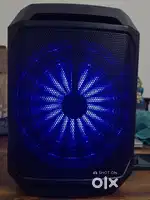 Philiphs party speaker