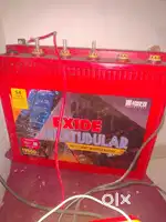Inverter in ExIDE