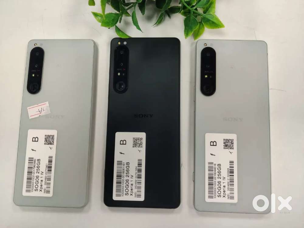 Sony Xperia 1 Mark 4 5G  10 Mark 4