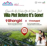 Open plots for sale Bhongir