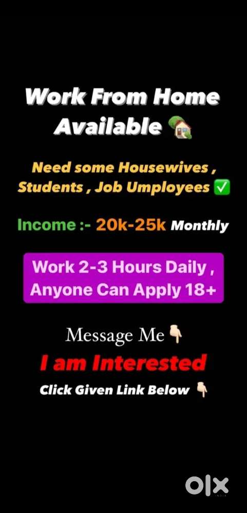 Work From Home