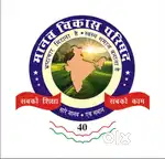 Manav vikas parishad