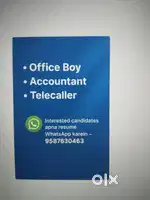 Insurance calling