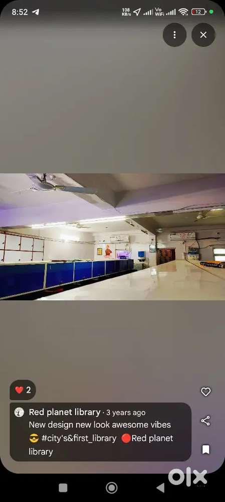 Library Red planet library motihari