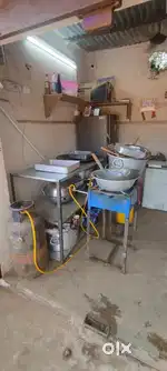 Kitchen equipment
