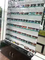 The new optical centre