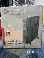 Bajaj Majesty RH13F Plus Room Heater.