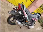 Single handed used bike