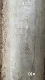 CRI motor 5hp