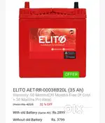 CAR BATTERY @ 2900