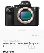 Sony Alpha 7 II ILCE-7M2 24MP