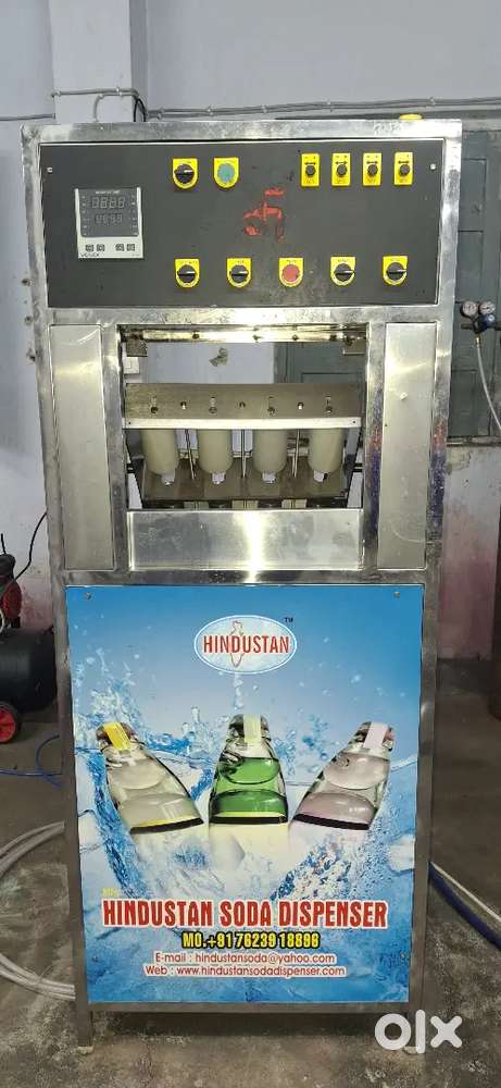 Goli soda machine
