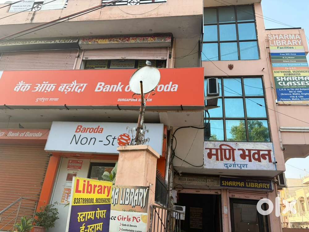 Commercial space available