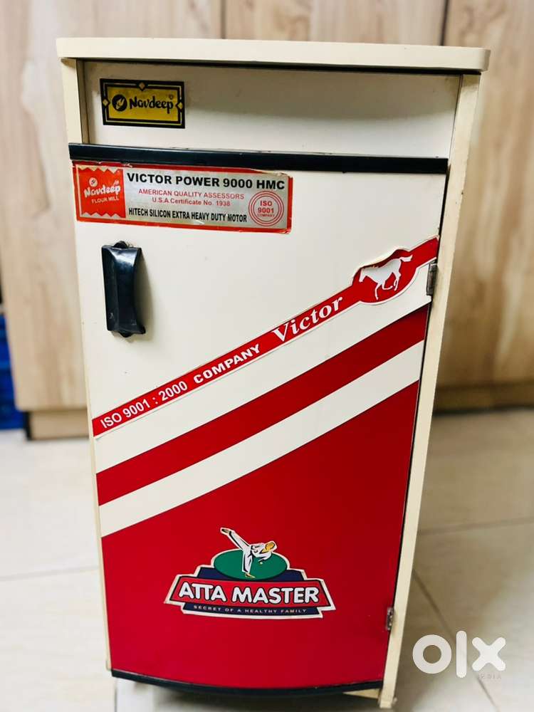 Gharghanti - Atta Chakki