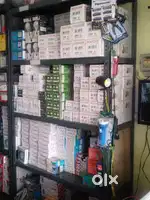 sales person / distribution sales person