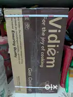 Vidiem Gas Stove - Sealed Pack