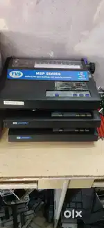 TVS MSP 250 star printer