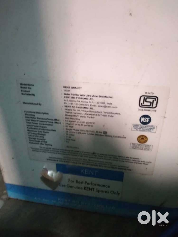 Kent RO Aquaguard Filter On Sale