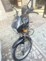 Original running use by Doctor