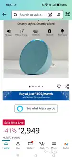 Brand new Amazon Alexa-Packed condition
