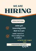 Job urgent need