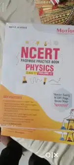 . NCERT  motion books class 11 and 12 chemistry physics