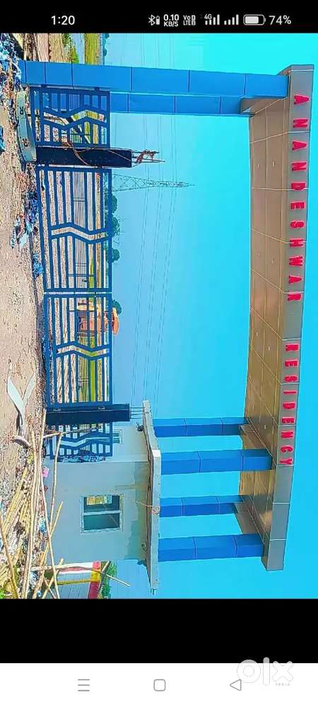 ANANDESHAWAR RESIDENCY TOWNSHIP