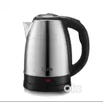 Hot water kettle