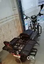 Electric bike