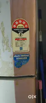 Double door 5star fridge