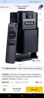 Projector for big display