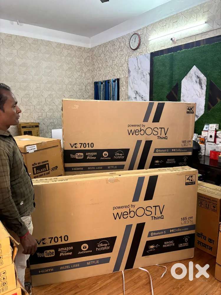 Smart LED TV WHOLESALE IN GUWAHATI 2years warranty